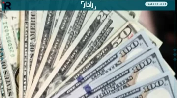 سعر الدولار اليوم مقابل الجنيه في بنك مصر 15 أكتوبر 2025